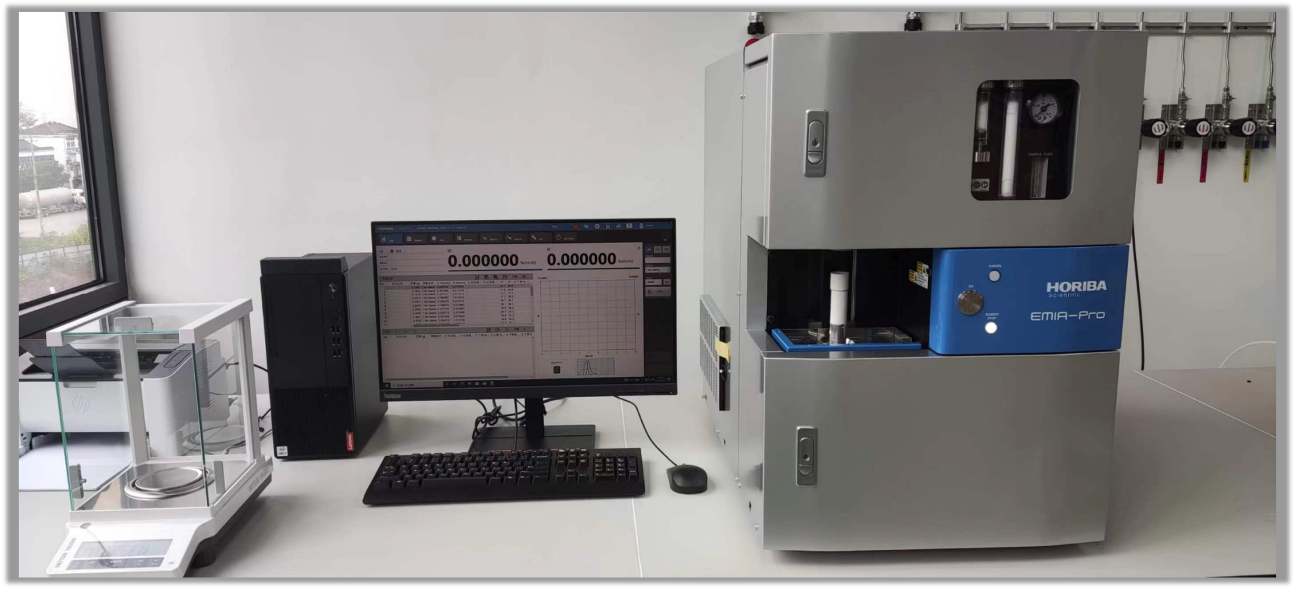 实验室设备：高频红外碳硫分析仪